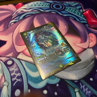 [Manifesto] I want to Redeem Team Wave [Listen] 97/100