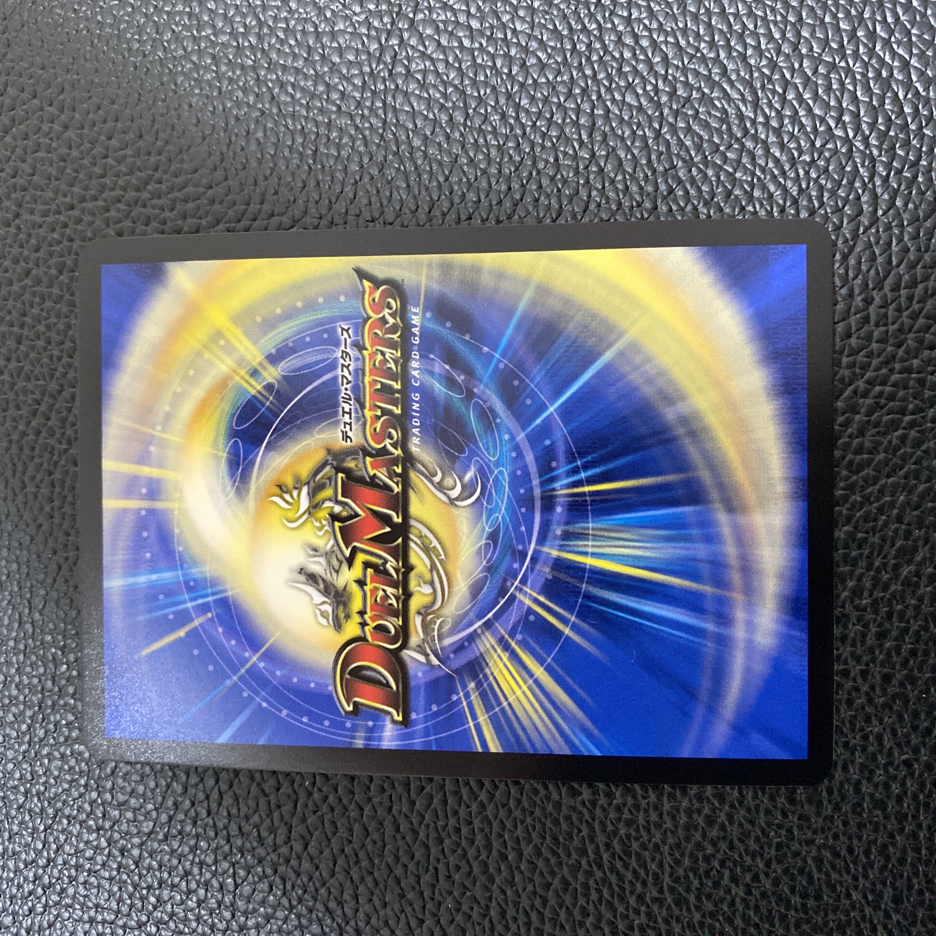 Platinum Walsula s Gold Treasurys