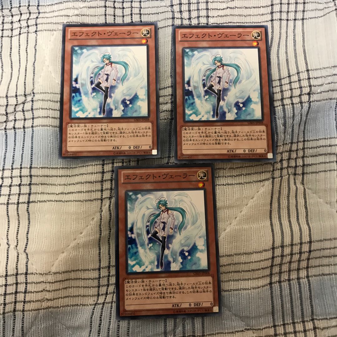 即発送 成金・禁じられた一滴・ヴェーラー各3枚 ぽんこつ魔法