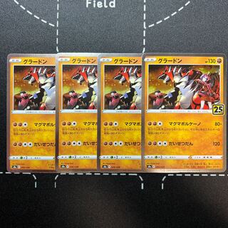 Groudon(Kira) 006/028