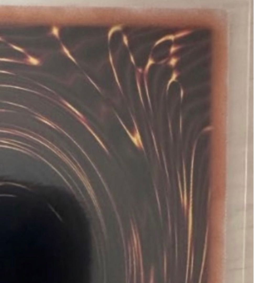 Yu-Gi-Oh Fire Medium Heater 25th Secret Quarter Century Secret Rare