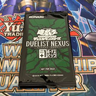 遊戯王 デュエリストネクサス 2BOX プラスワンボーナスパック付き