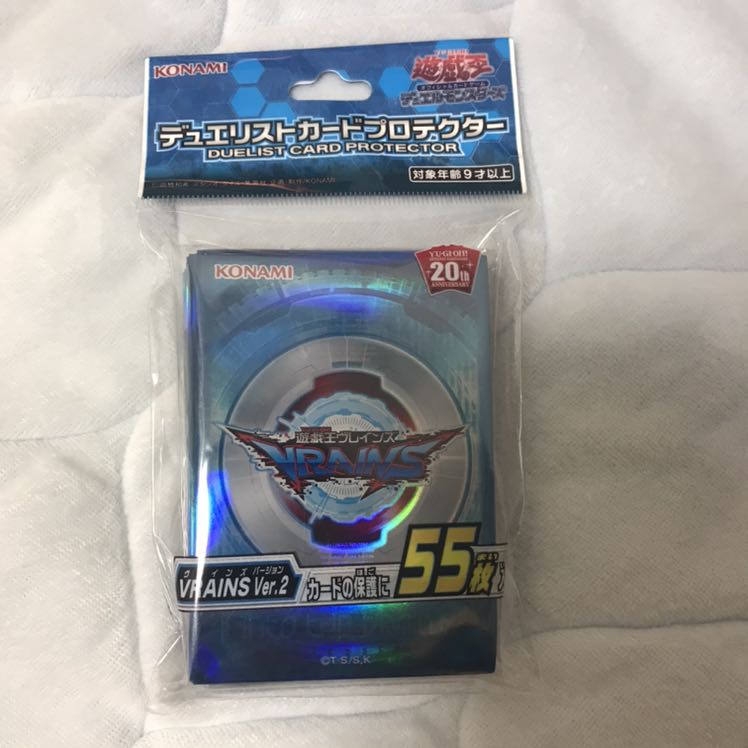 即発送 未開封カードプロテクター(スリーブ) VRAINS 1個② ぽんこつ他