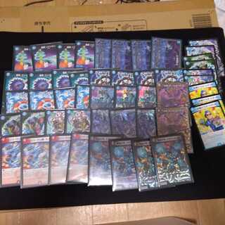 青魔道具 デッキ 調整パーツ付