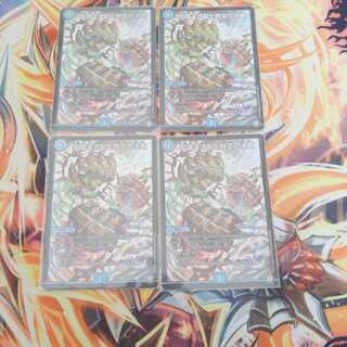 パーフェクトウォーター　知識と流転と時空の決断