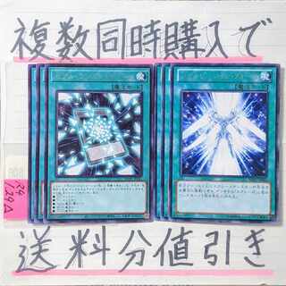 【24時間以内発送】遊戯王　ホープ（オノマト　ズババ）　本格構築済みデッキ 24時間以内発送】遊戯王 ホープ（オノマト ズババ） 本格構築