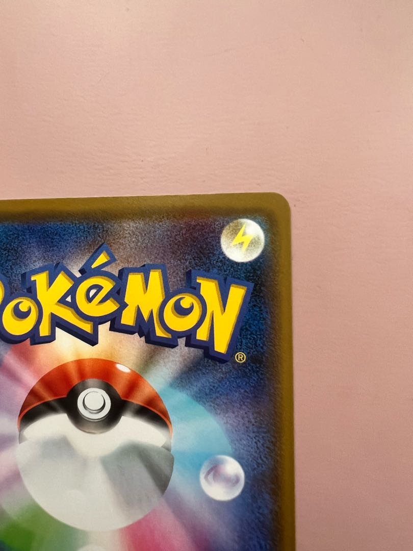 Marnie's Pride sr Beautiful