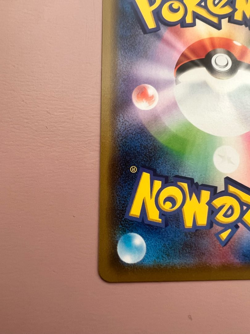 Marnie's Pride sr Beautiful