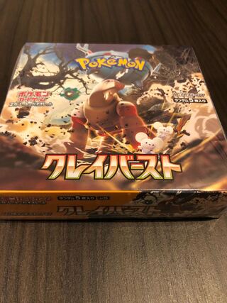 ポケモンカードゲーム　クレイバースト　新品未開封シュリンク付き