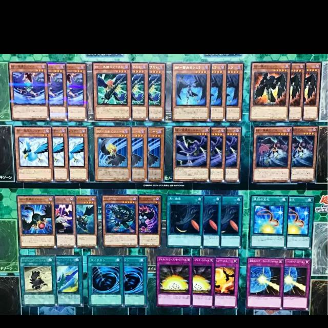 遊戯王 BF デッキ ブラックフェザー