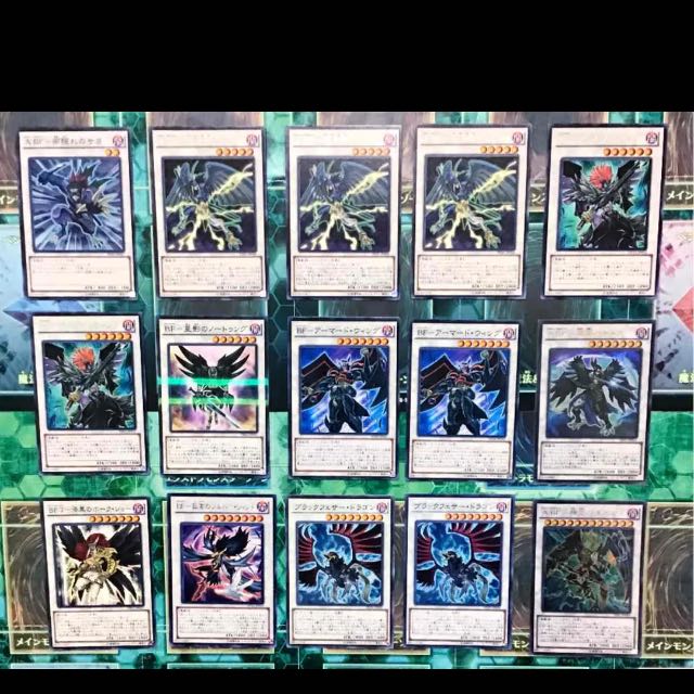 遊戯王 BF デッキ ブラックフェザー