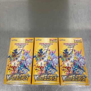 ポケモンカード　ユニバース　未開封　3BOX