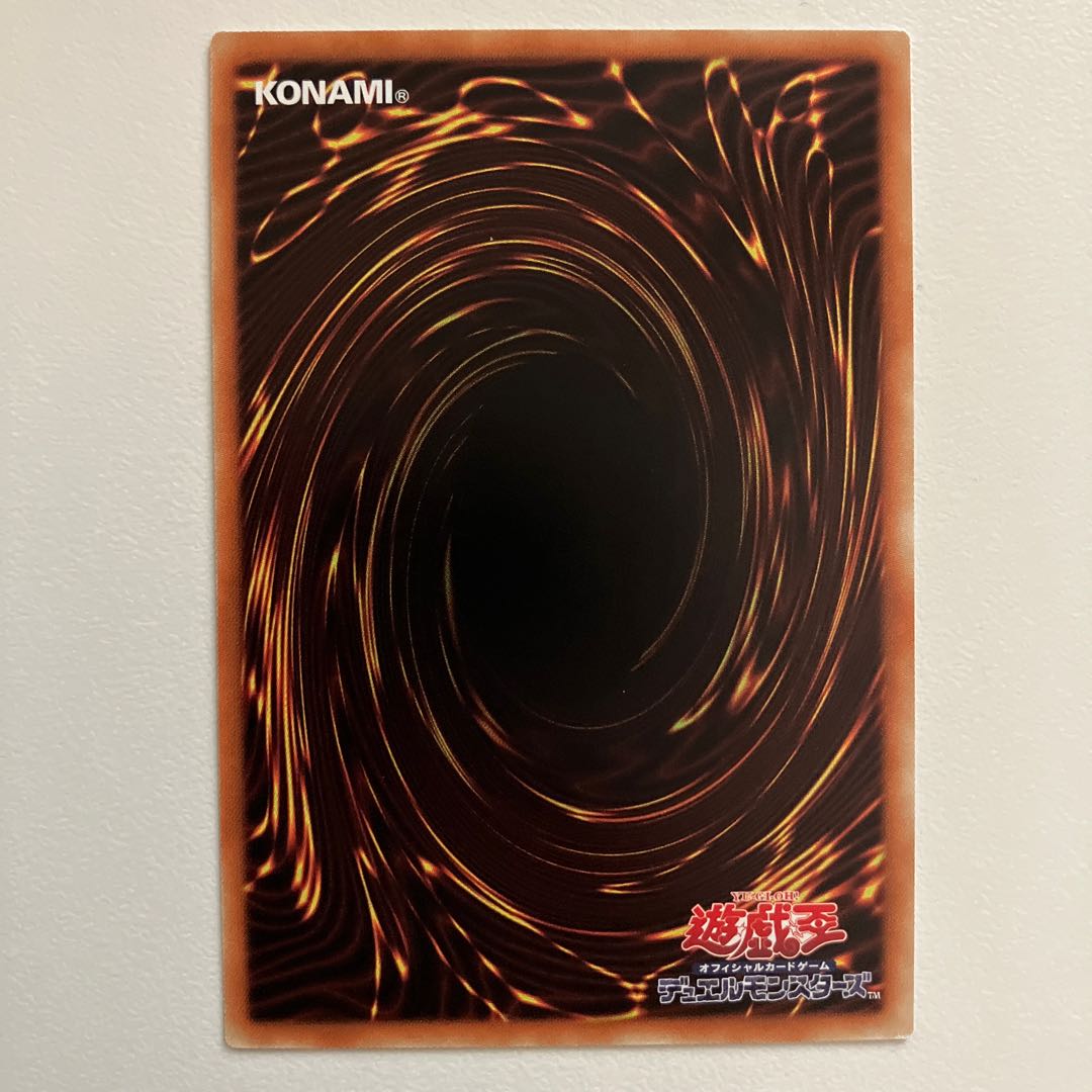 Flame Holy Knight Laurent Parallel Normal JP003