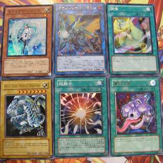 ヴァレルソード・ドラゴン他５枚セット【値下げ】