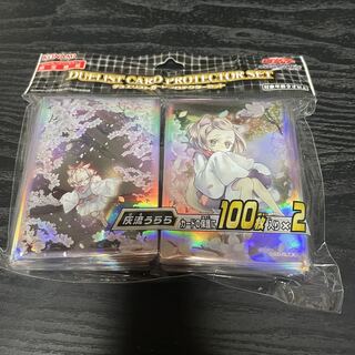 遊戯王　灰流うらら　デュエリストカードプロテクターセット　スリーブ