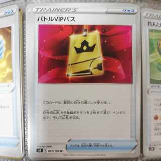 Dedicated to Mr. Oki