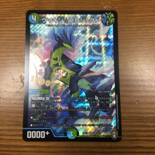 ウマキンプロジェクト