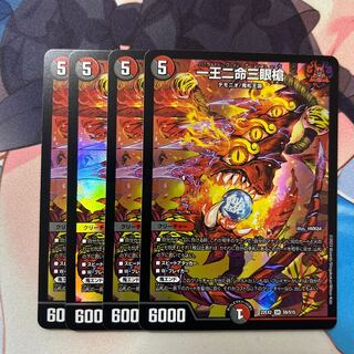 一王二命三眼槍 SR S9/S15