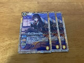 バトルスピリッツ プレミアムディーバBOX フラム・サンドリア 限定 1枚