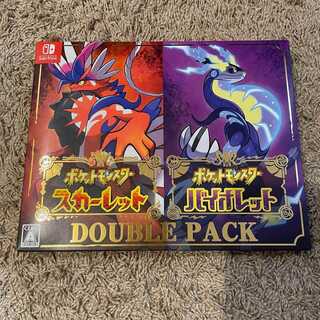 ポケットモンスター スカーレット・バイオレット ダブルパック