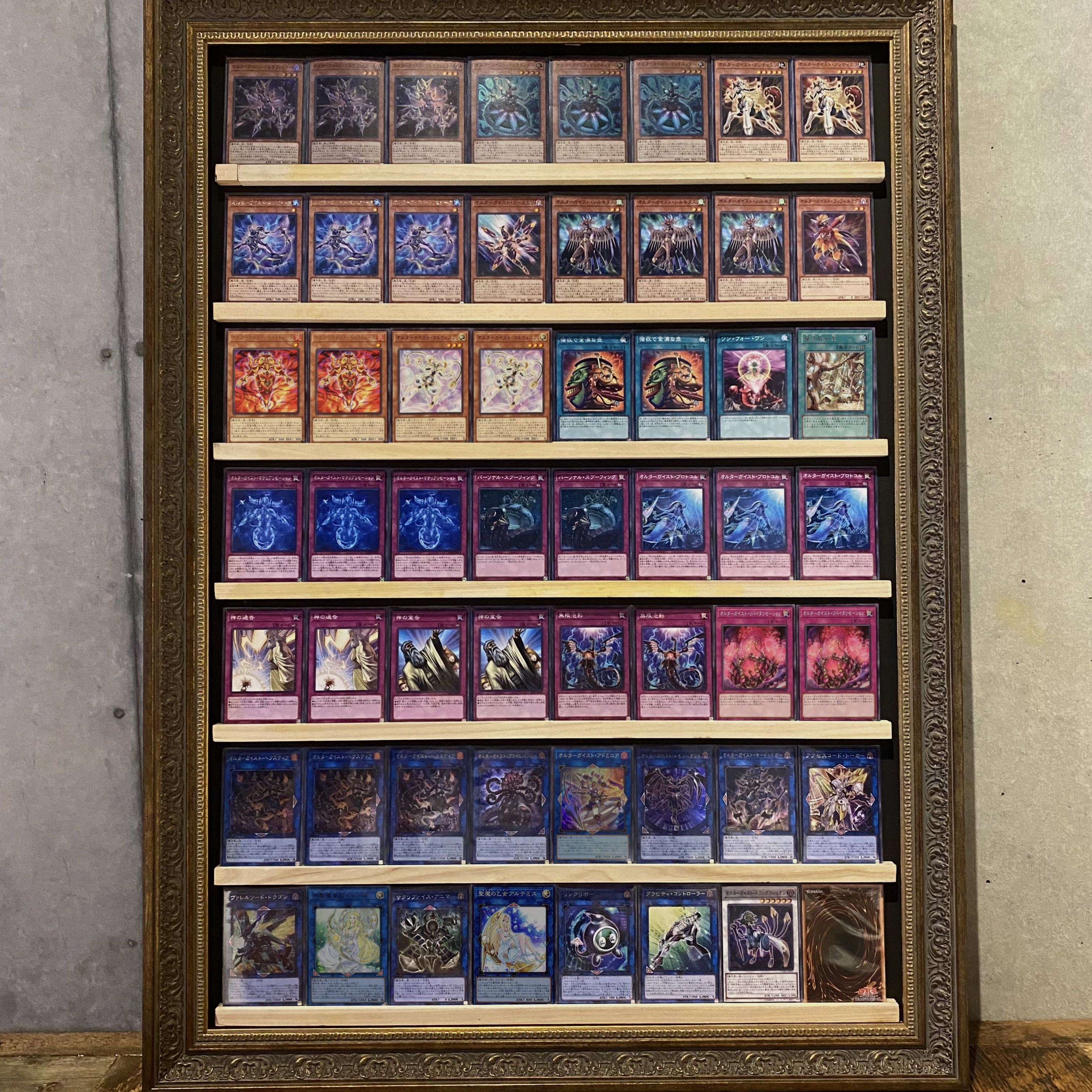 Ships immediately! [Altergeist] Deck Yu-Gi-Oh Altergeist Adminia Altergeist Memorygant Altergeist Primebanshee Altergeist Hextia Altergeist Kidolga