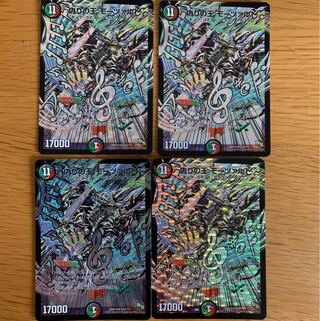 偽りの王モーツァルト4枚