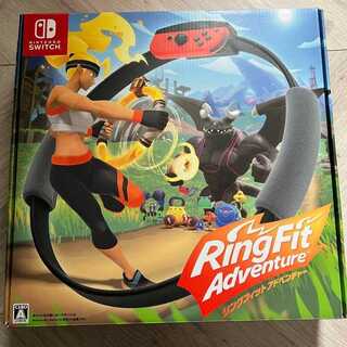 リングフィット アドベンチャー