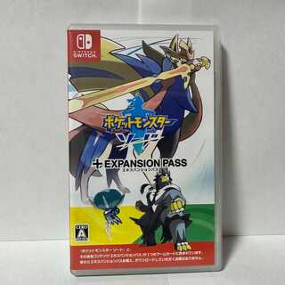 ポケットモンスター ソード+エキスパンションパス
