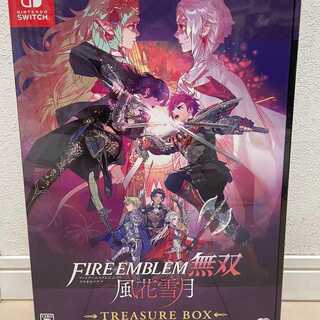 ファイアーエムブレム無双 風花雪月 トレジャーボックス 新品