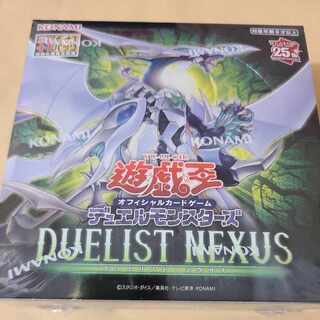 Yu-Gi-Oh DUELIST NEXUS (with shrink-wrap)