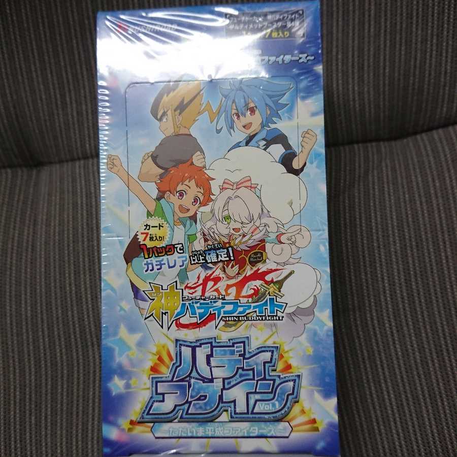まはろ 様 専用 バディアゲイン1箱 騎士ドラ2個