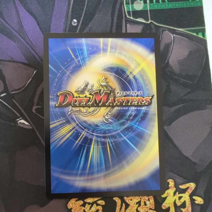 ソーシャル・マニフェストII世