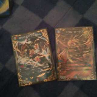 ニコル・ボーラス ヴィルヘルム UGCセット