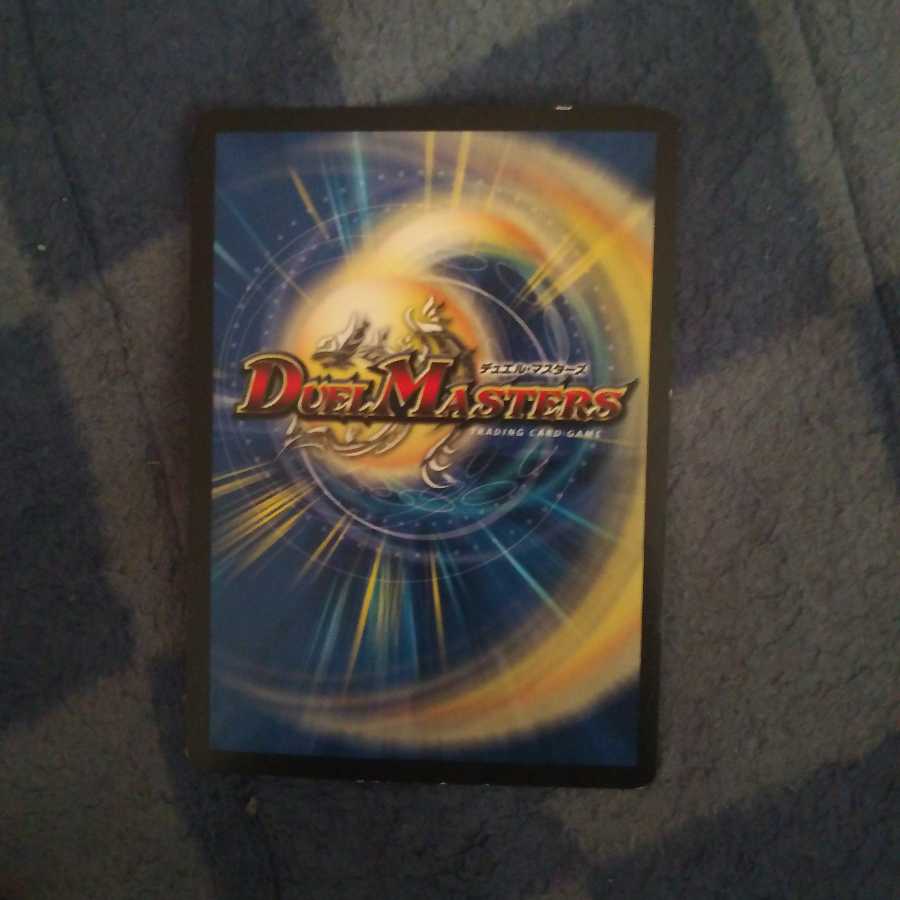 ニコル・ボーラス ヴィルヘルム UGCセット