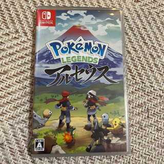 Pokemon LEGENDS アルセウス