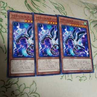 パラレルエクシード