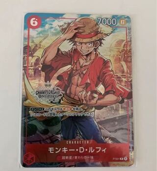 One Piece Card Luffy Championship Promo