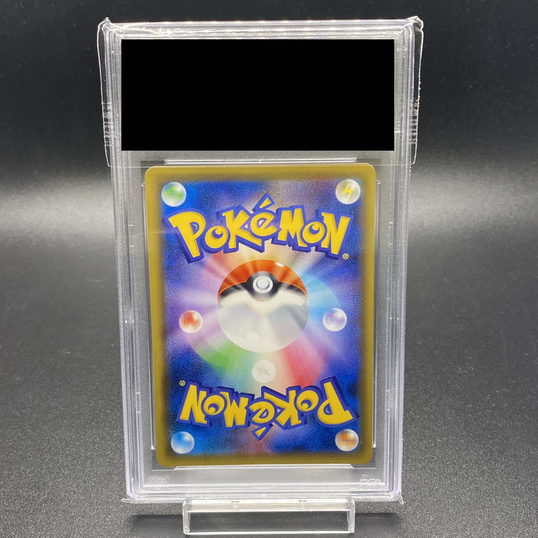 PSA10 エリカのおもてなし SR 107/095