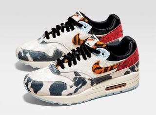 nike air max 1 ws great indoors (fd0827-133) 24.5cm