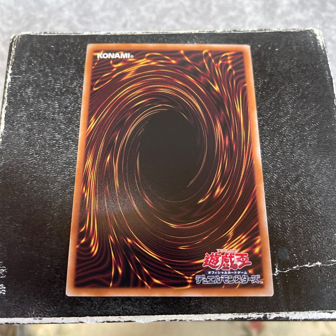 赫聖の妖騎士 ウルトラレア JP042