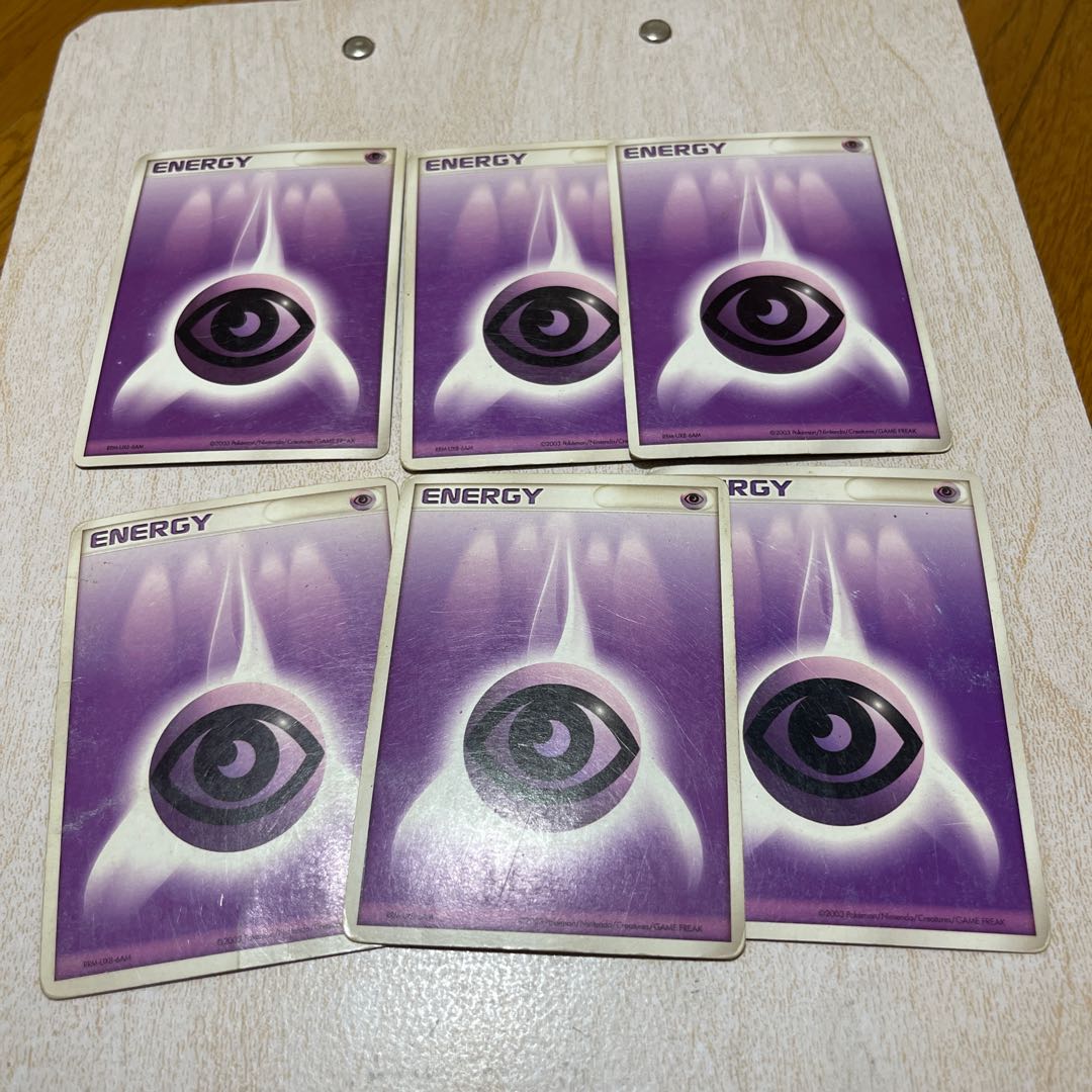 Basic DarknessEnergy 6-piece set ①.