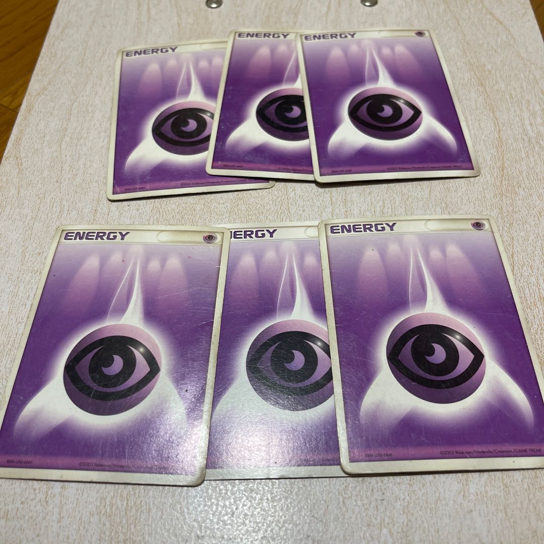 Basic DarknessEnergy 6-piece set (2)