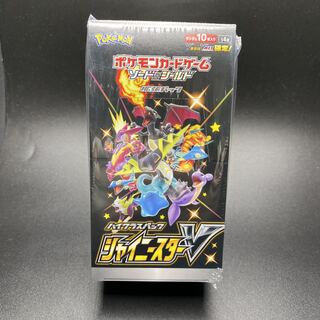ハイクラスパック シャイニースターV 未開封BOX PK-34 1BOX
