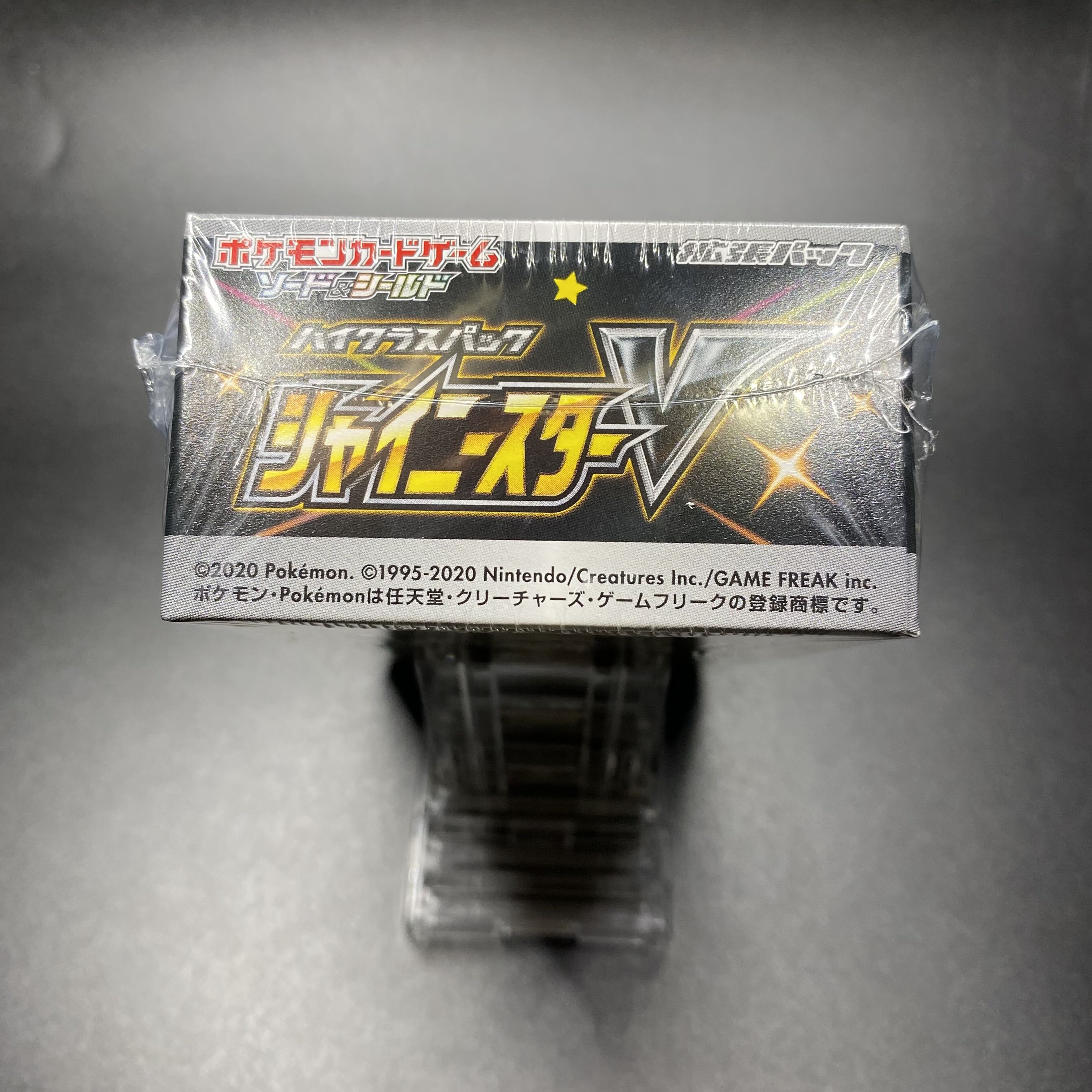 ハイクラスパック シャイニースターV 未開封BOX PK-34 1BOX