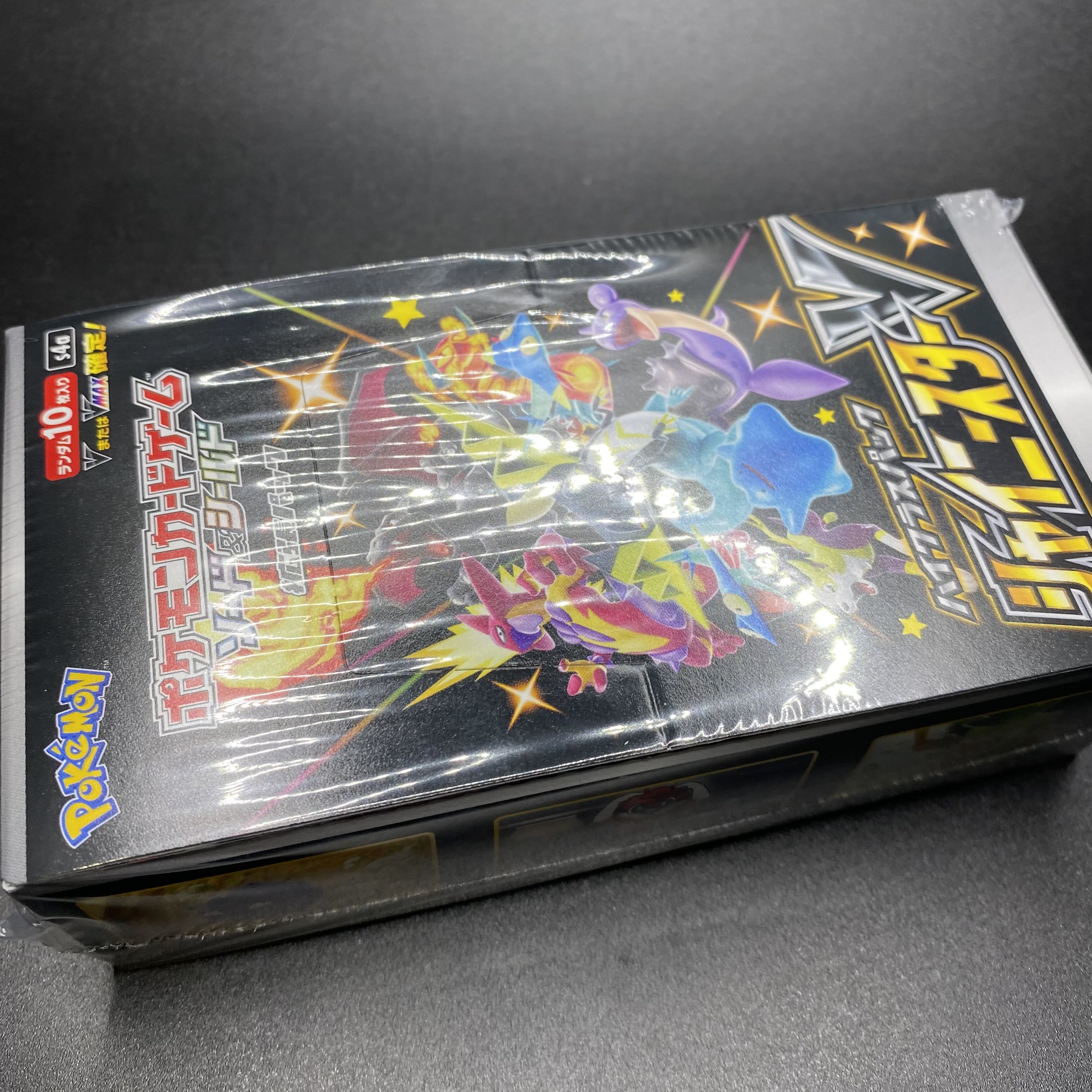 ハイクラスパック シャイニースターV 未開封BOX PK-34 1BOX