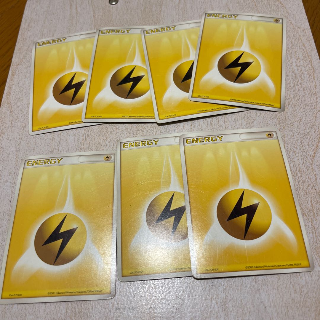 基本雷エネルギー 7枚セット①