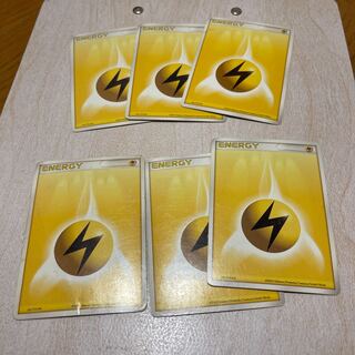 Basic LightningEnergy 6-piece set (2)