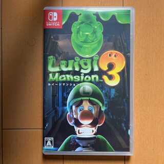 ルイージマンション3