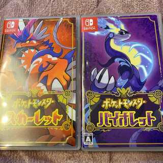 switch ポケットモンスター　バイオレット　スカーレット