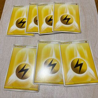 Basic LightningEnergy 7-piece set (4)